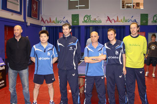 Cajasur Priego. Foto: Manuel Pulido